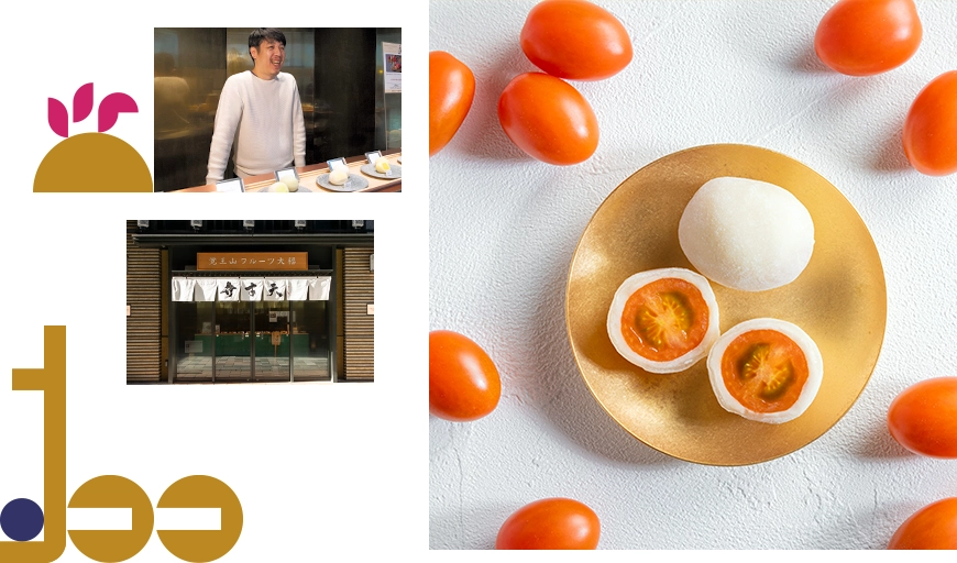 覚王山フルーツ大福 弁才天