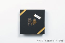 オスミックファースト グランドクイーン