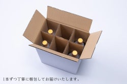 オスミックファースト OSMIC FIRST 【定期便】フルーツトマトジュース GRAND QUEEN 720ml×4本