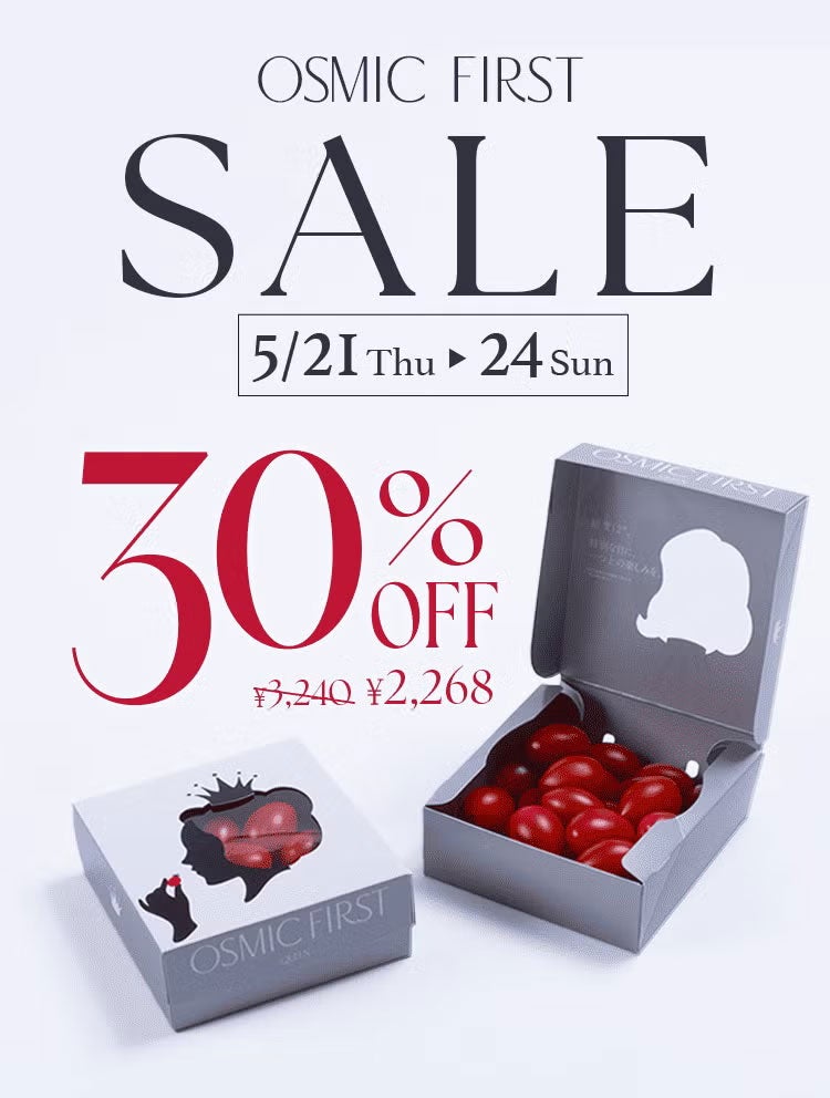 商品一覧 | OSMIC FIRST onlineshop